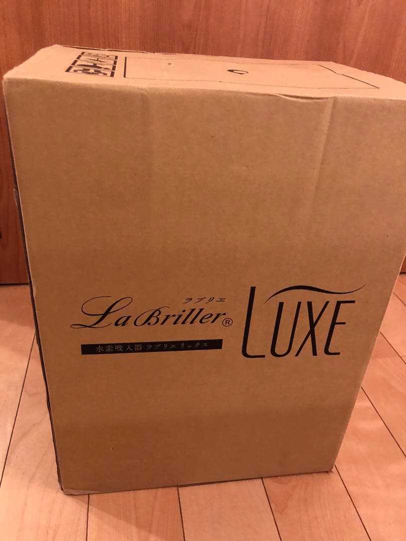 けいちゃん　未使用品　水素吸入器　ラブリエリュクス けいちゃん 未使用品 水素吸入器 ラブリエリュクス 水素吸入器ラブリエ