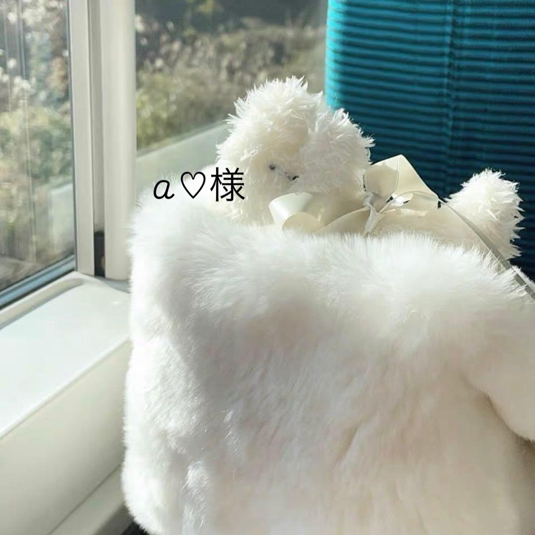 a♡