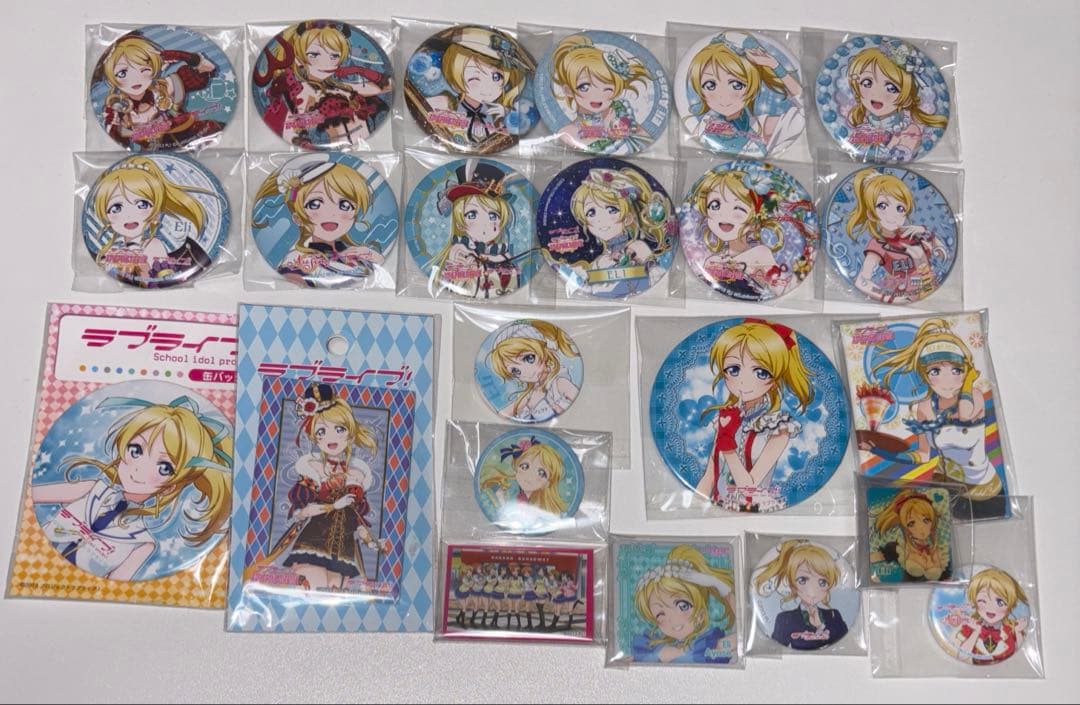 ラブライブ μ's 絢瀬絵里 まとめ売り Amazon.co.jp: ラブライブ! Solo Live! II from μ's 絢瀬絵里