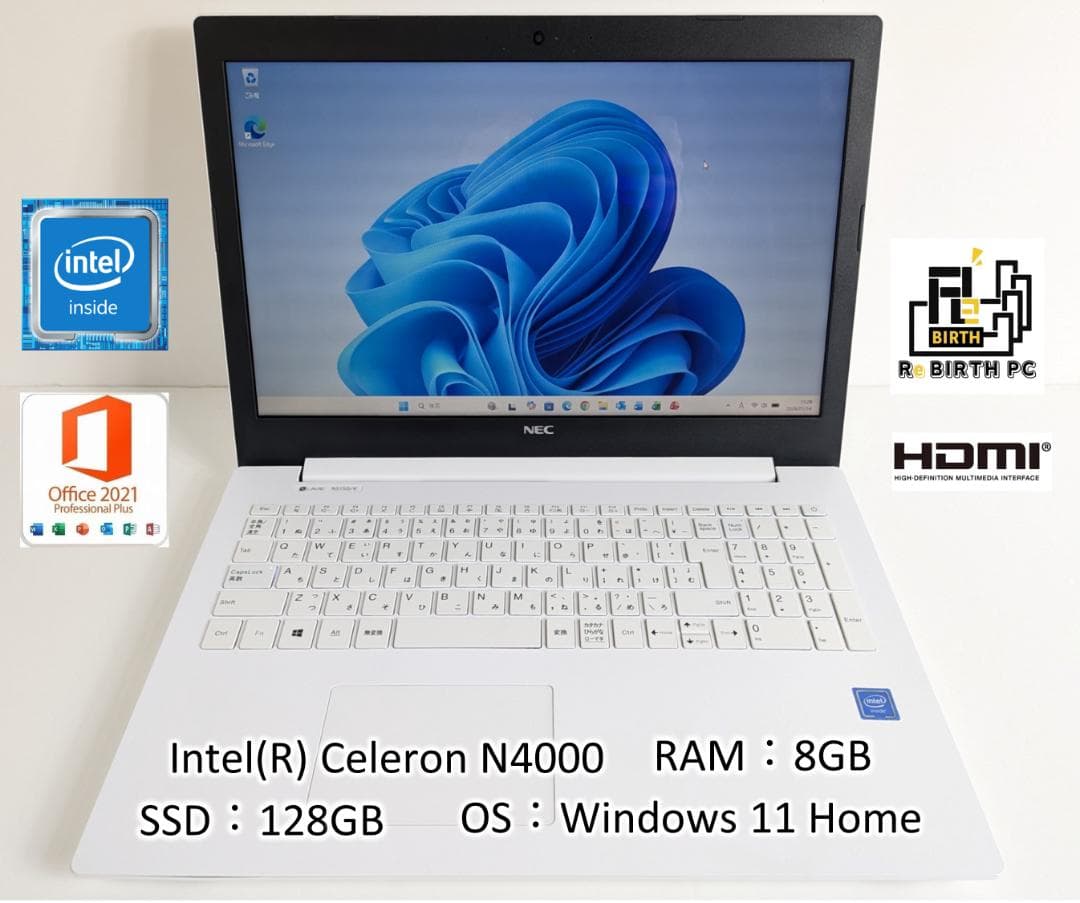 美品 NEC Windows11 N4000 RAM8GB SSD128GB