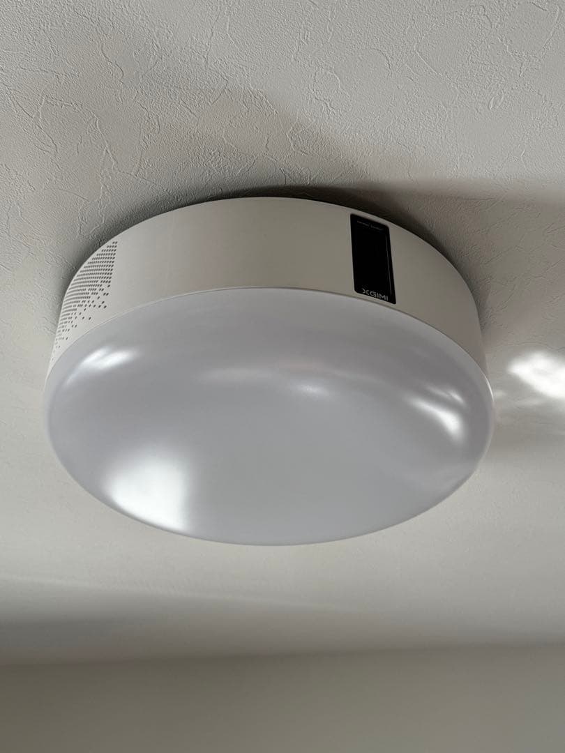 popIn Aladdin ポップインアラジン プロジェクター付シーリングライト