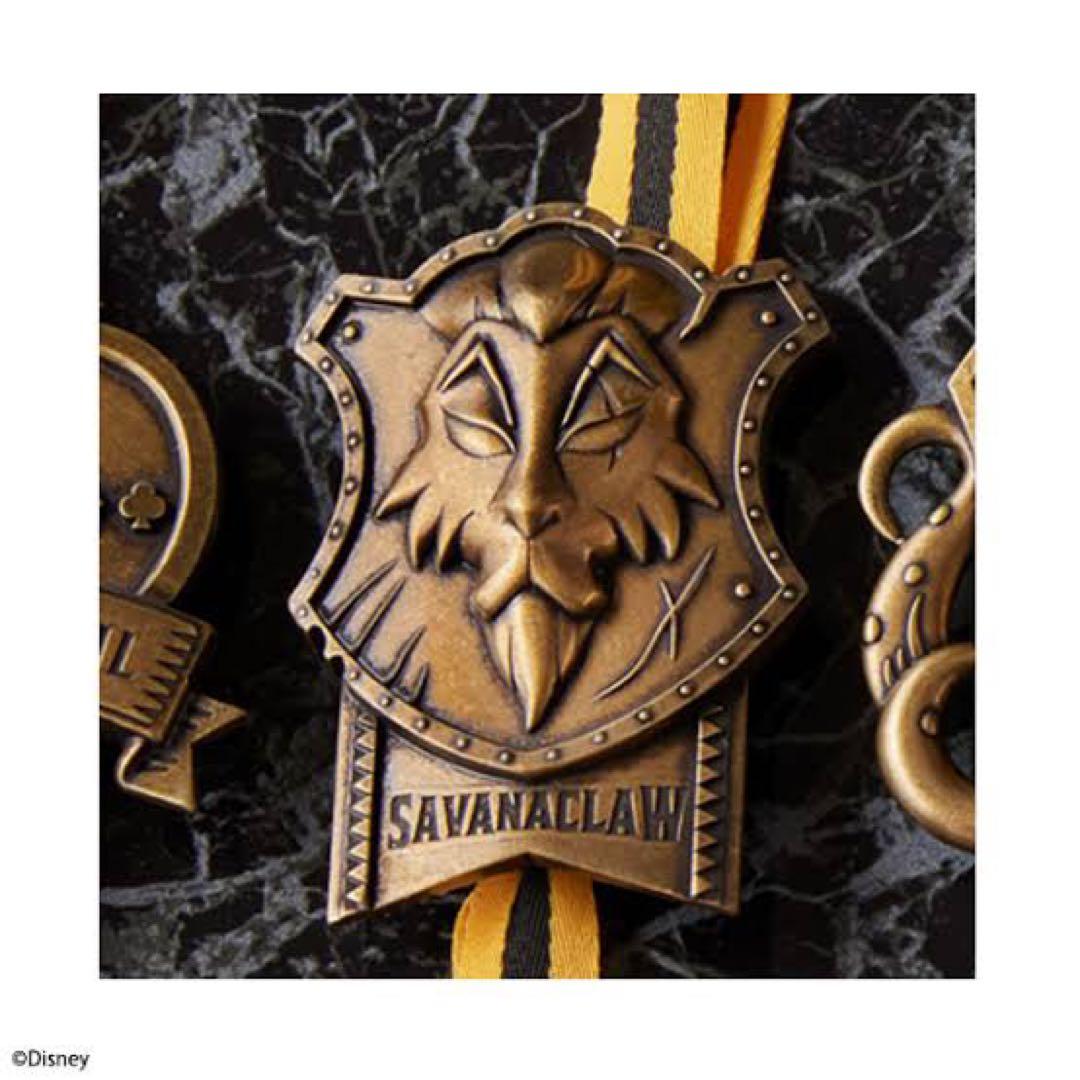 【新品未開封】サバナクロー　レプリカ腕章 ディズニー ツイステッドワンダーランド』レプリカ腕章 サバナクロー