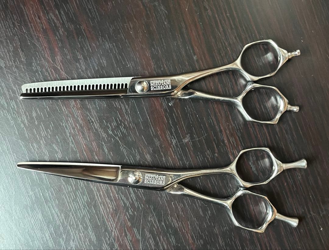 ミズタニシザー セニング 2本セット 美容師 国家試験 美容学生　水谷　シザー