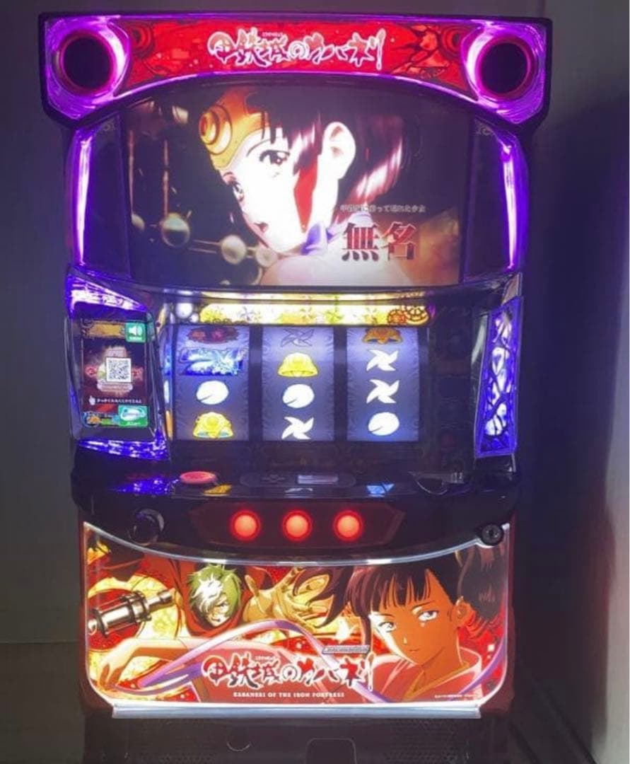甲鉄城のカバネリ 実機 6.5号機