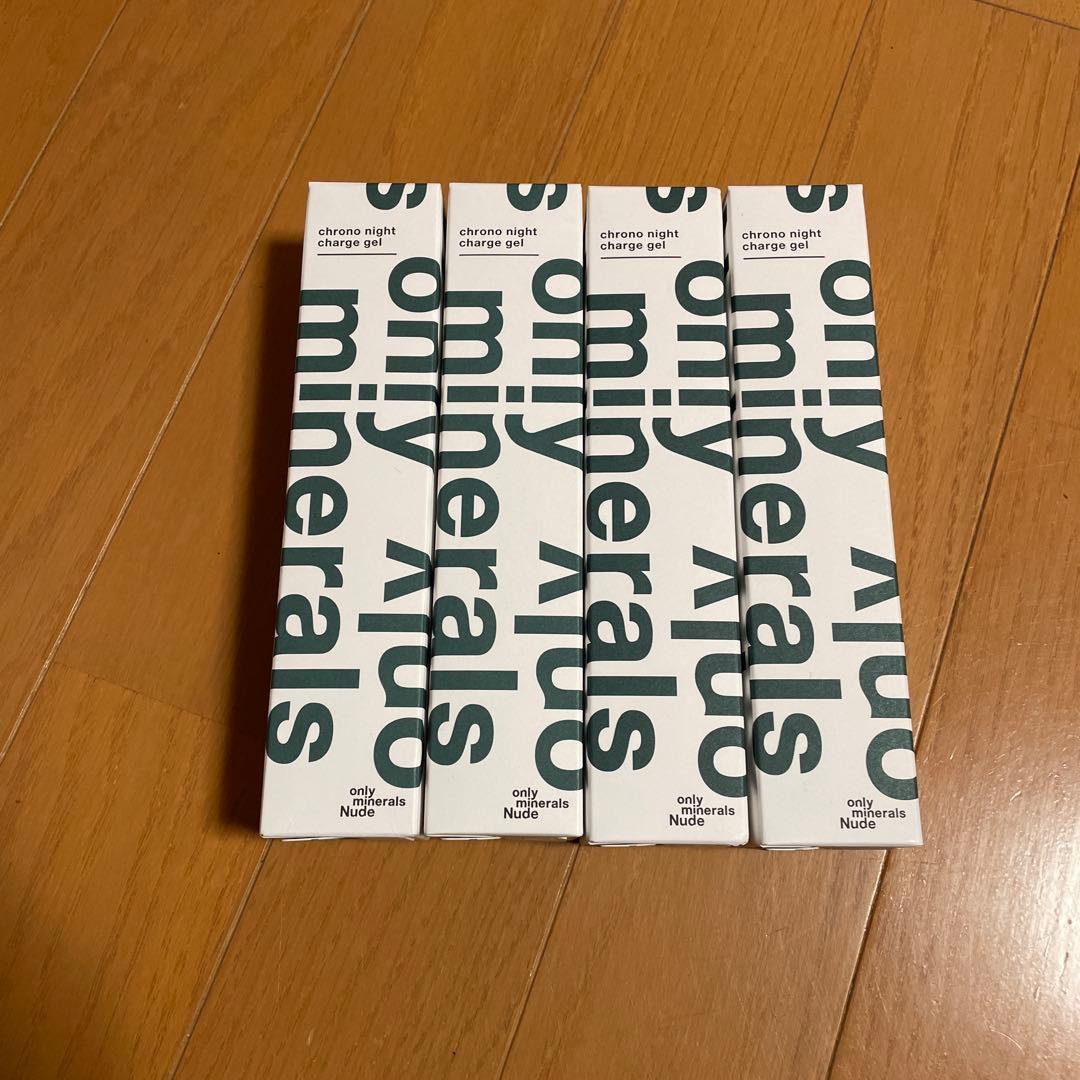 オンリーミネラル Nude クロノナイトチャージジェル 4本まとめ売り