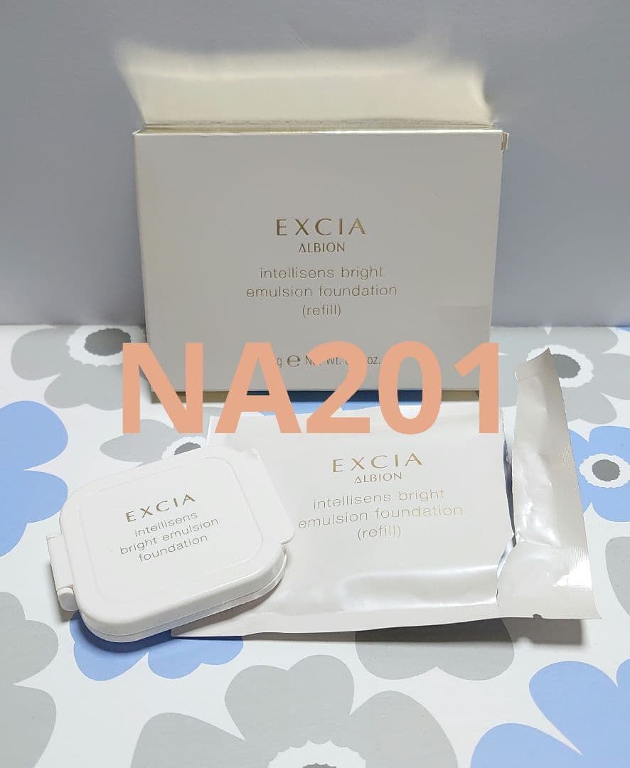 アルビオン アンテリサンス ブライトエマルジョン ファンデーションNA201