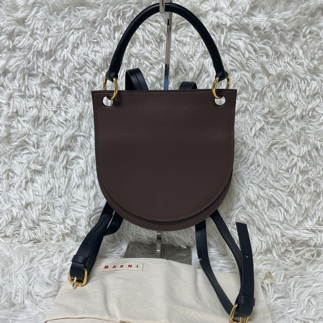 【極美品】マルニ　2WAYバッグ　リュック　レザー　 バイカラー