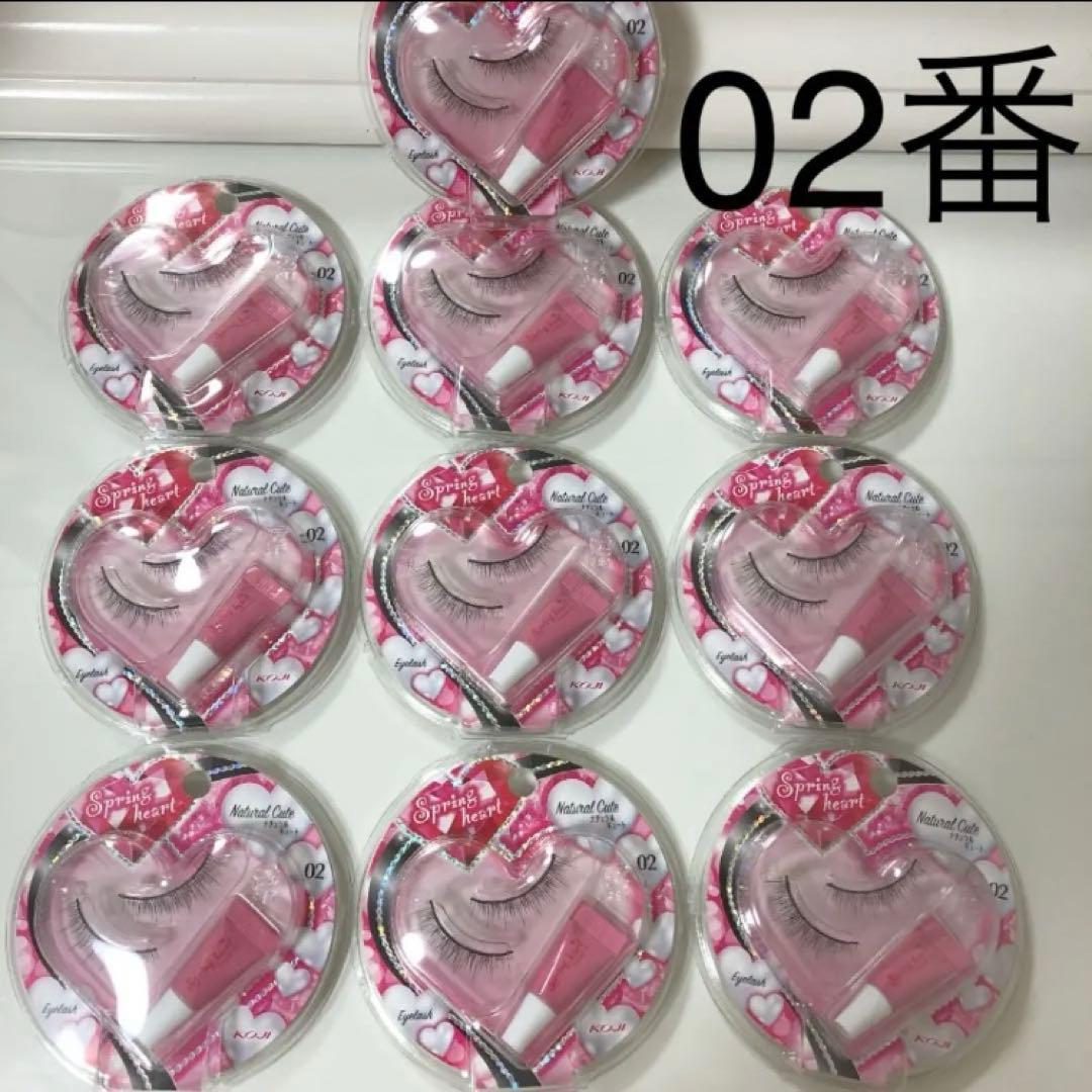 リップ20個　02番　ナチュラルキュー　#300