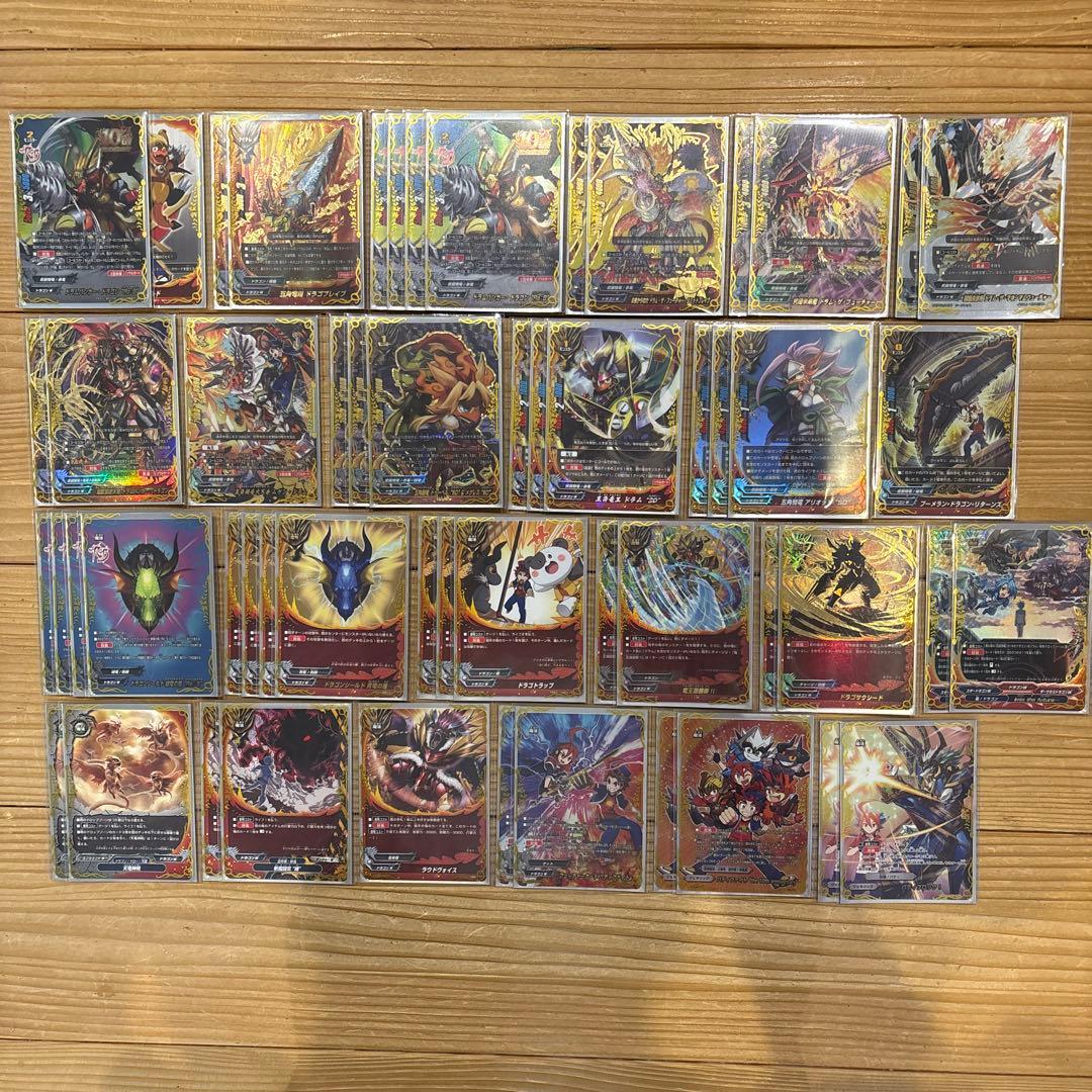 武装騎竜デッキ②　バディファイト 超武装騎竜 ガルバニックフェザー・ドラゴン カード情報｜カードリスト