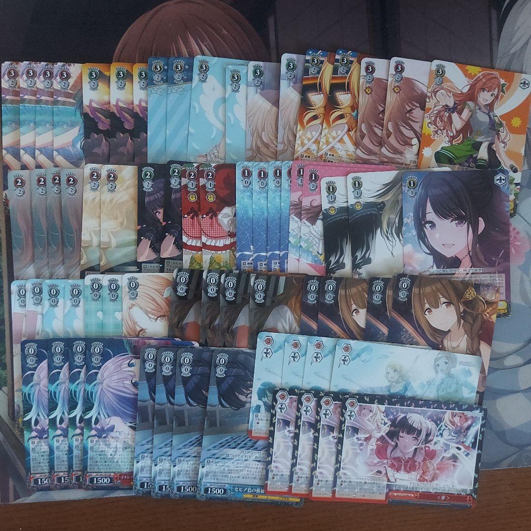 ヴァイスシュヴァルツ アイドルマスターシャイニーカラーズ デッキパーツ