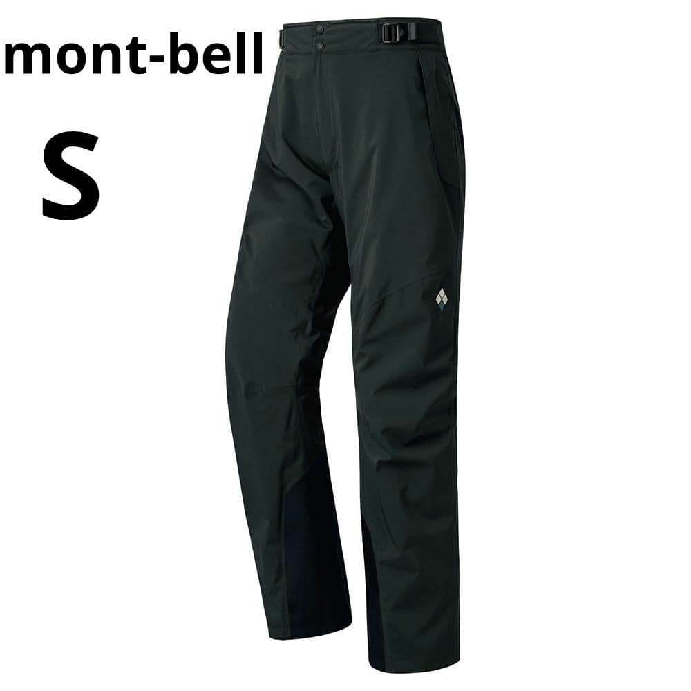 モンベル　メンズ　防水　中綿　パウダーステップ　パンツ　スノースポーツ用　黒　S