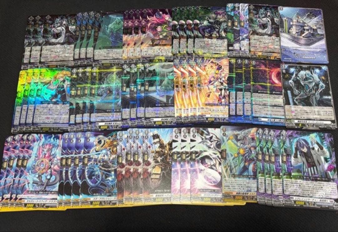 ヴァンガード ゾルガ \