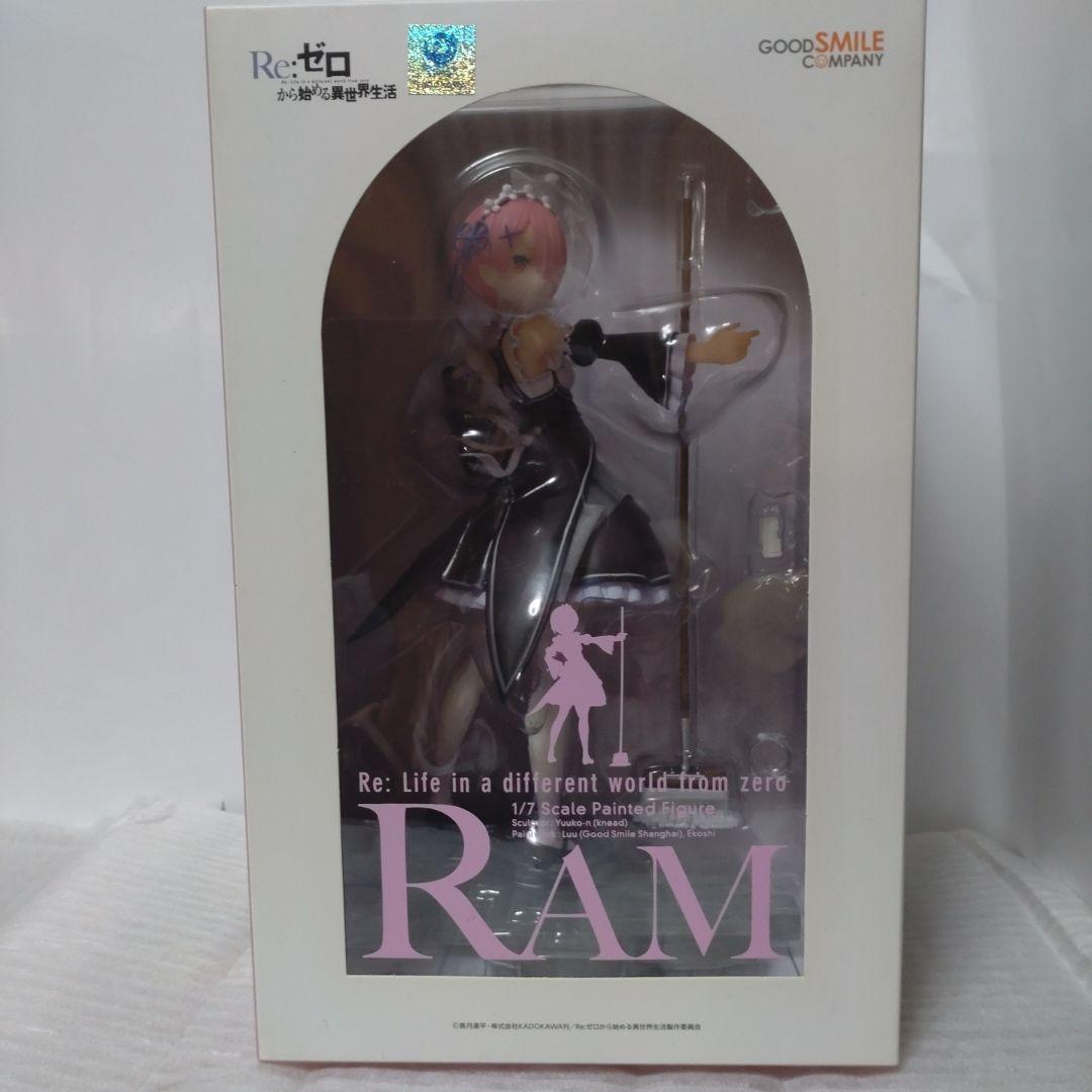 Re:ゼロ ラム 1/7スケール フィギュア