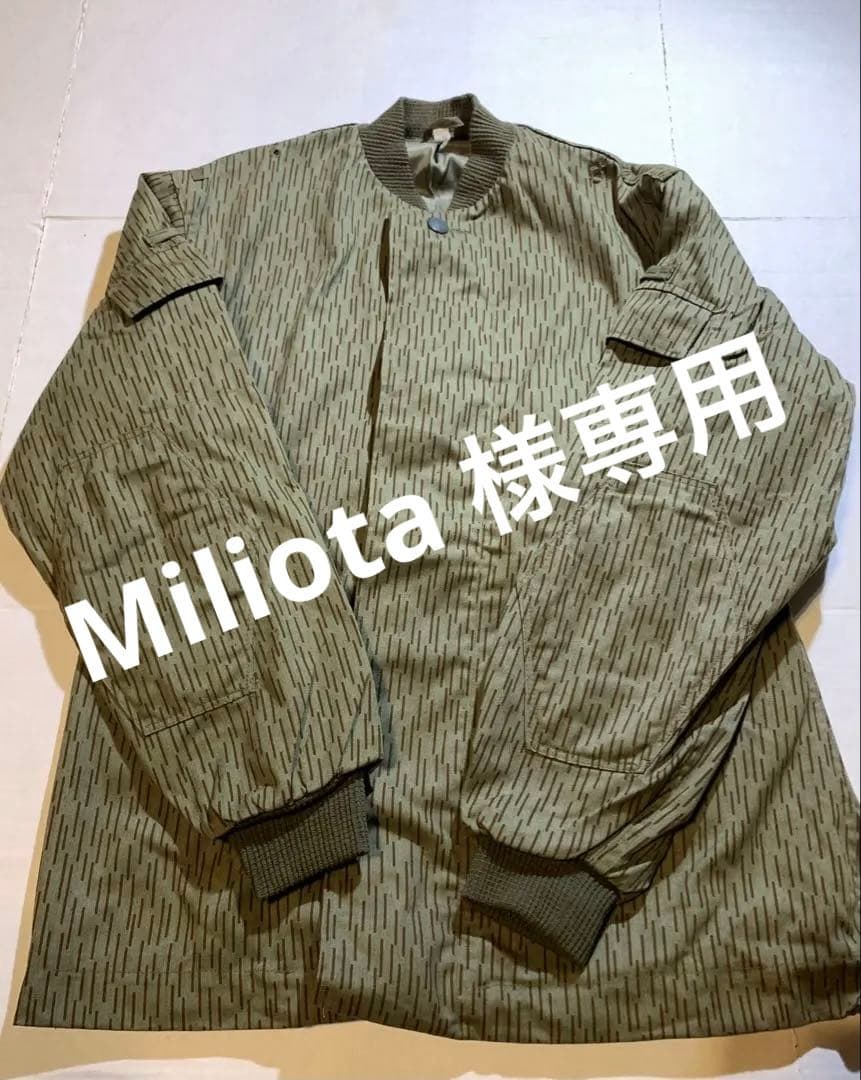 Miliota 60S ヴィンテージ 東ドイツ 空挺部隊 ジャケット Miliota 60S ヴィンテージ 東ドイツ 空挺部隊 ジャケット