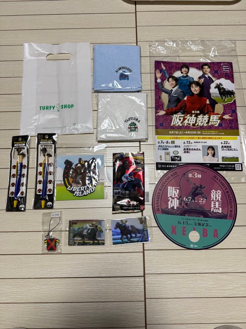 競馬グッズまとめ売り 競馬グッズ⭐︎まとめ売り - メルカリ