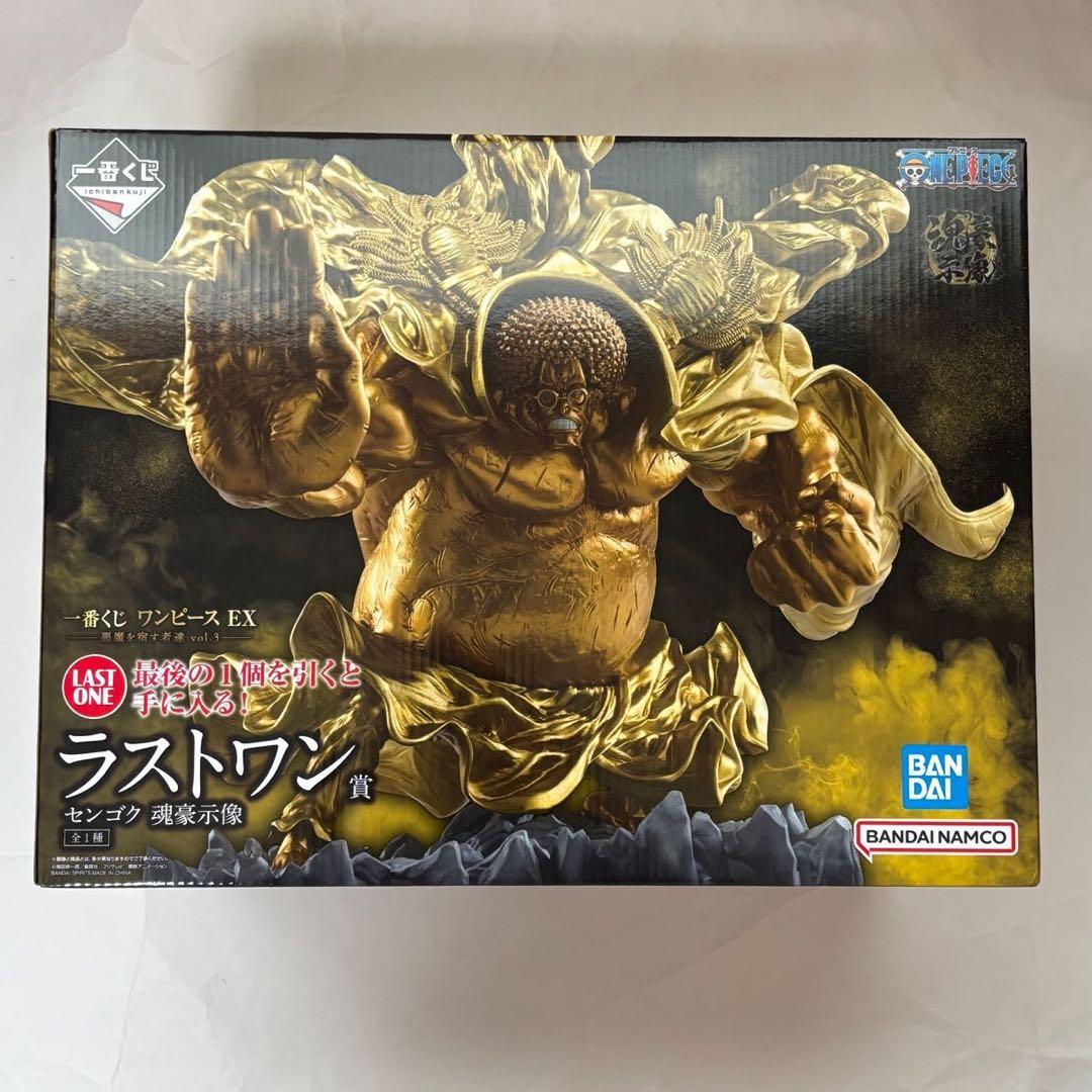 一番くじ ワンピース 悪魔を宿す者達 vol.3ラストワン賞センゴク+おまけG賞 一番くじ ワンピース EX 悪魔を宿す者達 vol.3」のラストワン賞は黄金