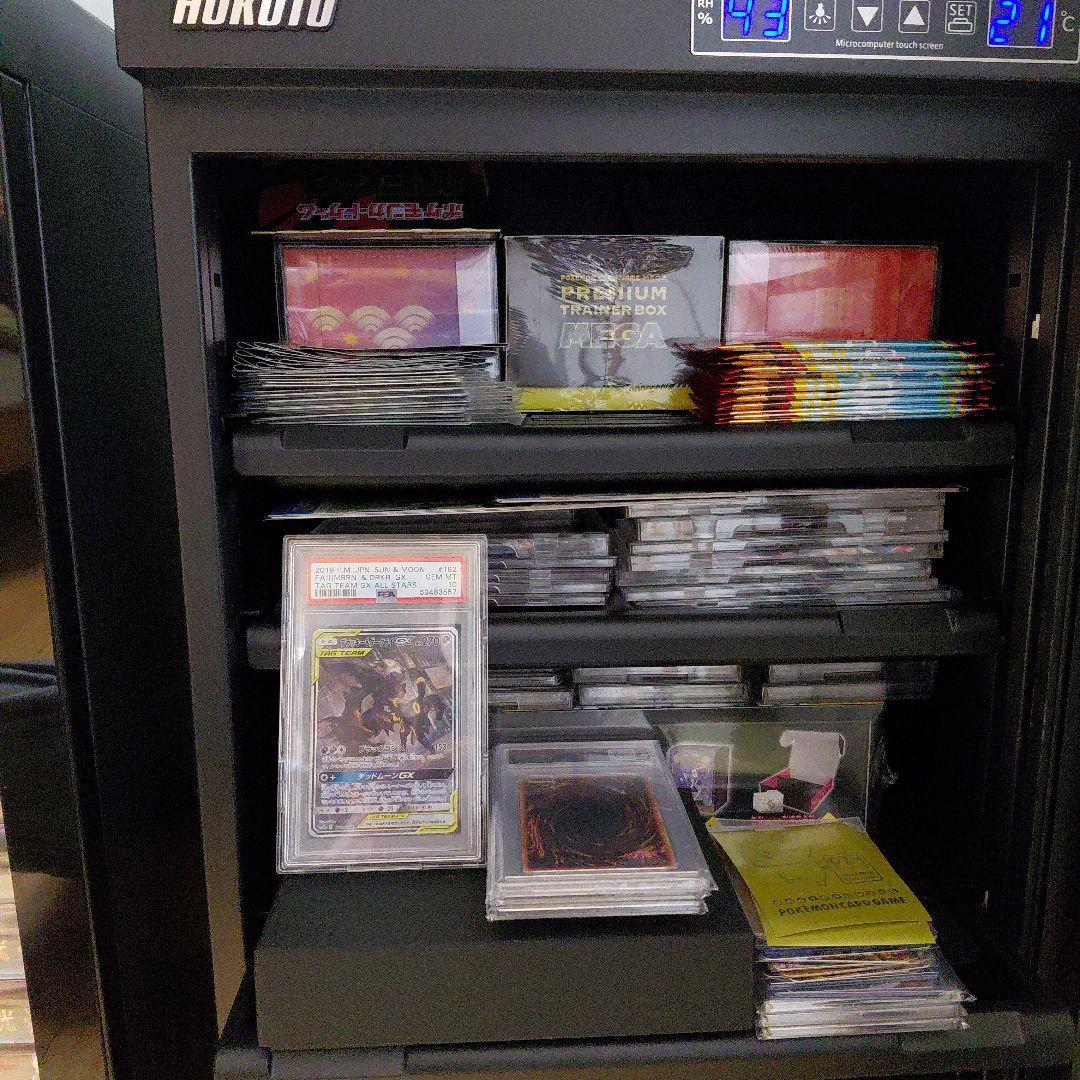 PSA10」 ブラッキー＆ダークライGX SR SA - メルカリ