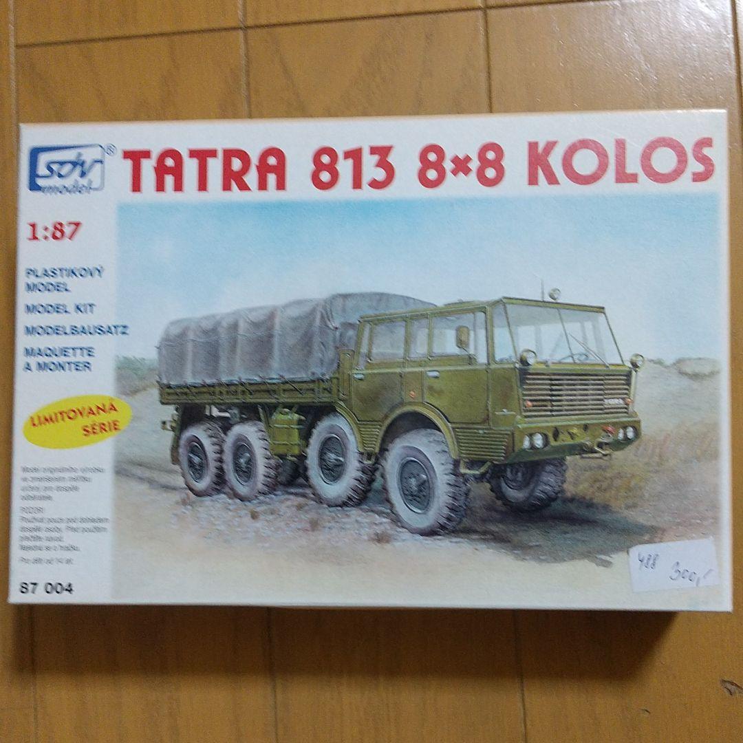 【超レア】トラック プラモデル タトラ8輪軍用トラック