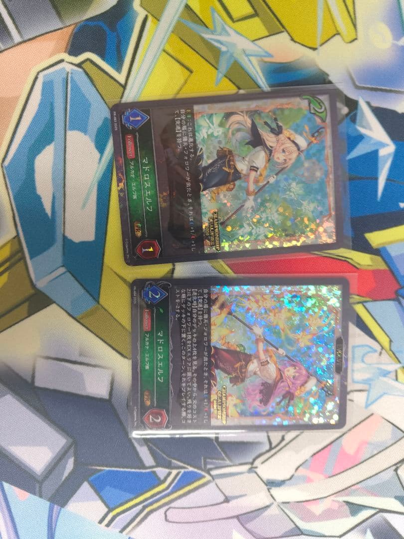 シャドウバース エボルヴ マドロスエルフ jcs予選プロモ