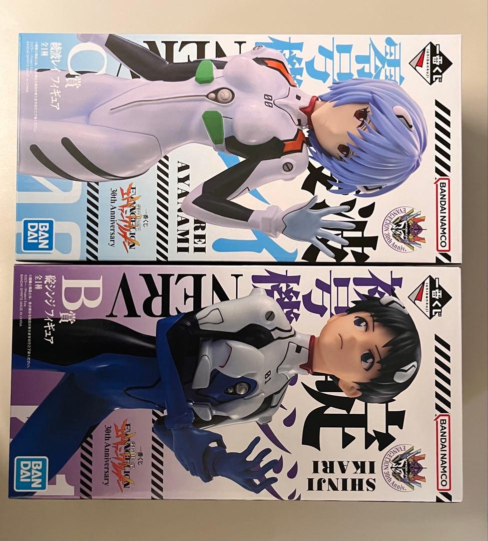 エヴァンゲリオン30th Anniversary 一番くじB碇シンジC綾波レイ