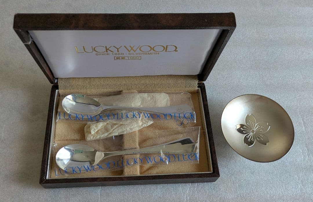 シルバー1000 純銀スプーン2本と純銀盃のセット　計119g