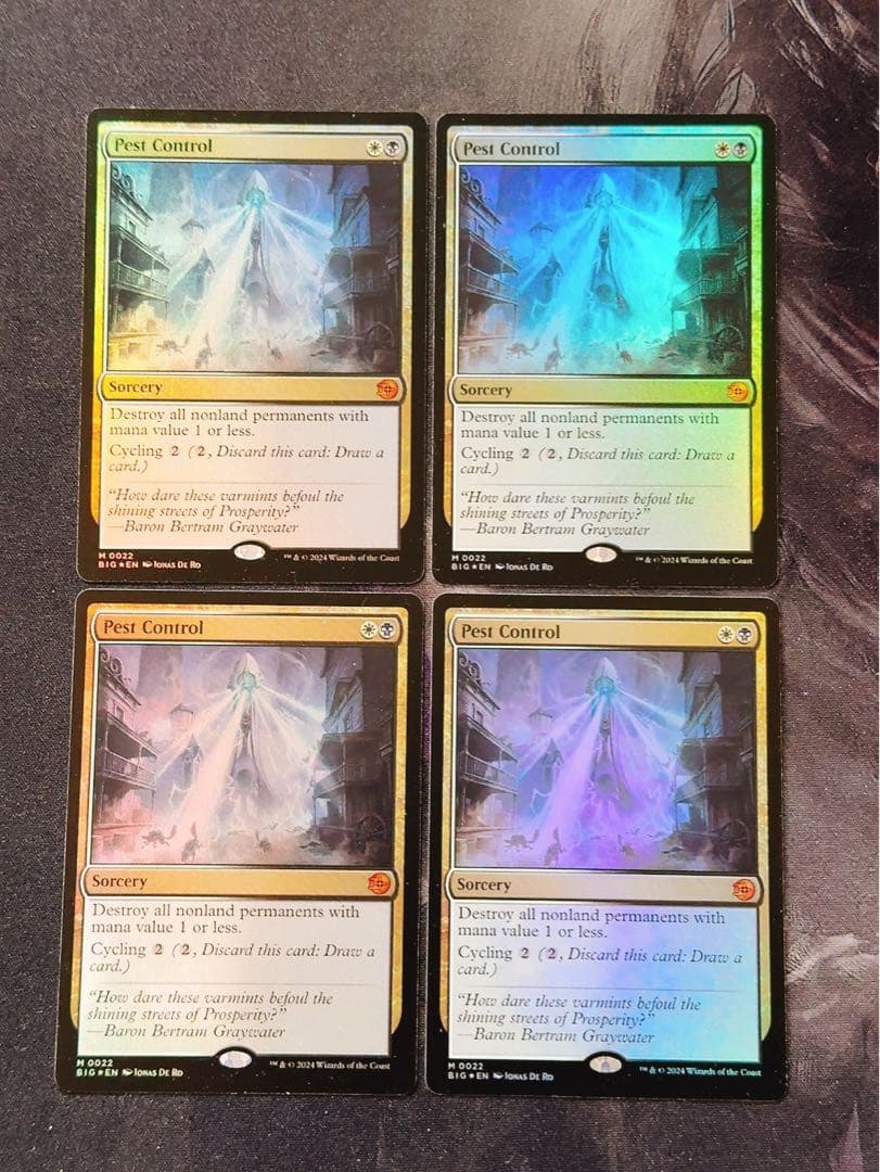 【foil】害獣駆除　英語　4枚セット