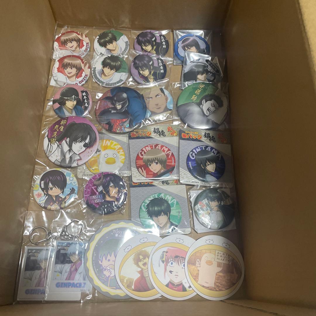 銀魂 グッズ アニメグッズ 缶バッジ 限定品 銀魂×大川ぶくぶ 銀魂 オシャンティ☆缶バッジコレクション – JUMP