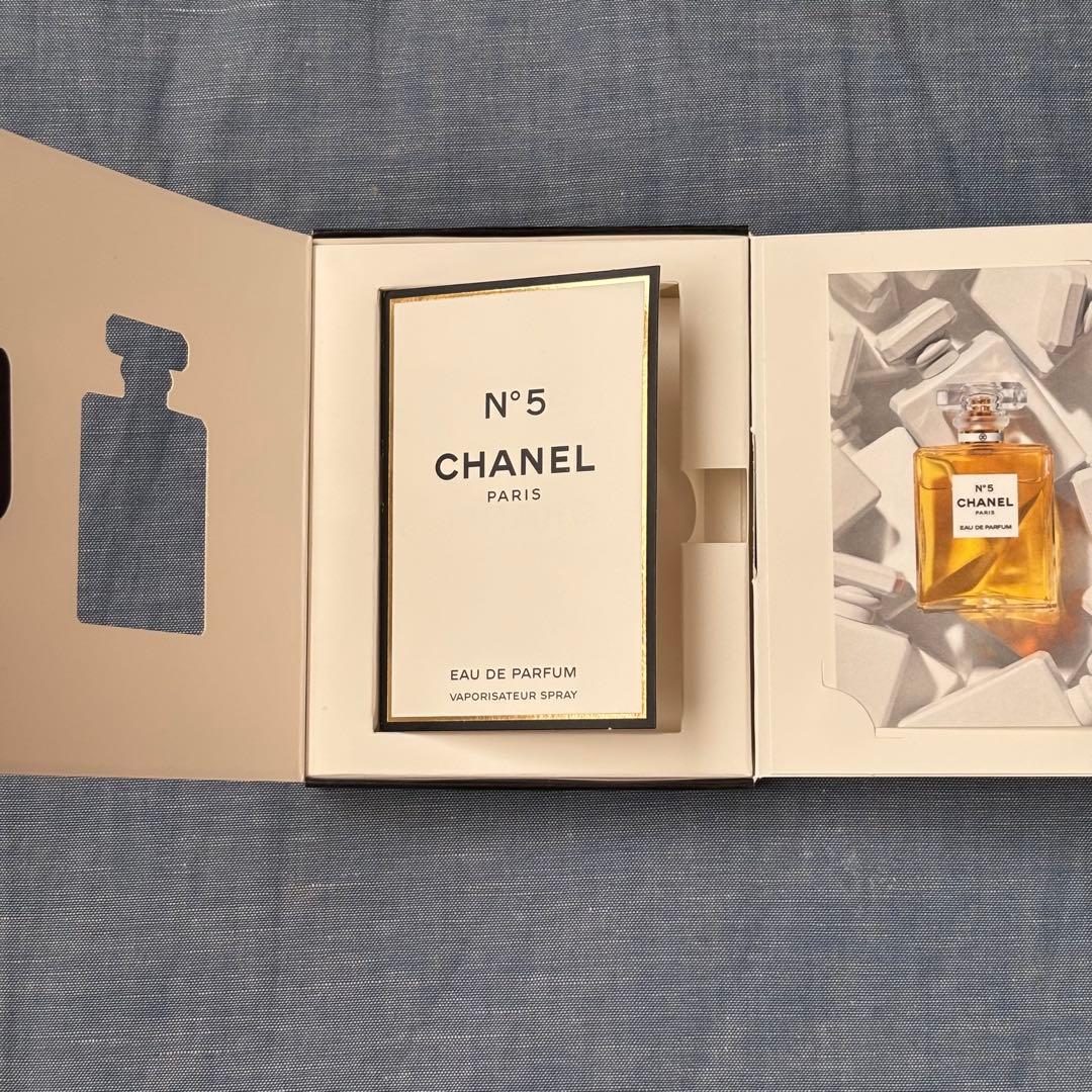 CHANEL 香水 サンプル CHANEL（シャネル） 【ミニサイズ】 ブルードゥシャネルレゼクスクル