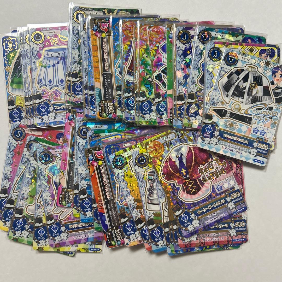 アイカツ レアカード クール 60枚まとめ売り 説明欄必読 匿名配送