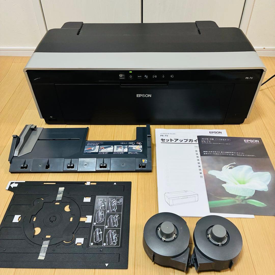 リジークェ EPSON PX-7V エプソン プリンターインクジェット