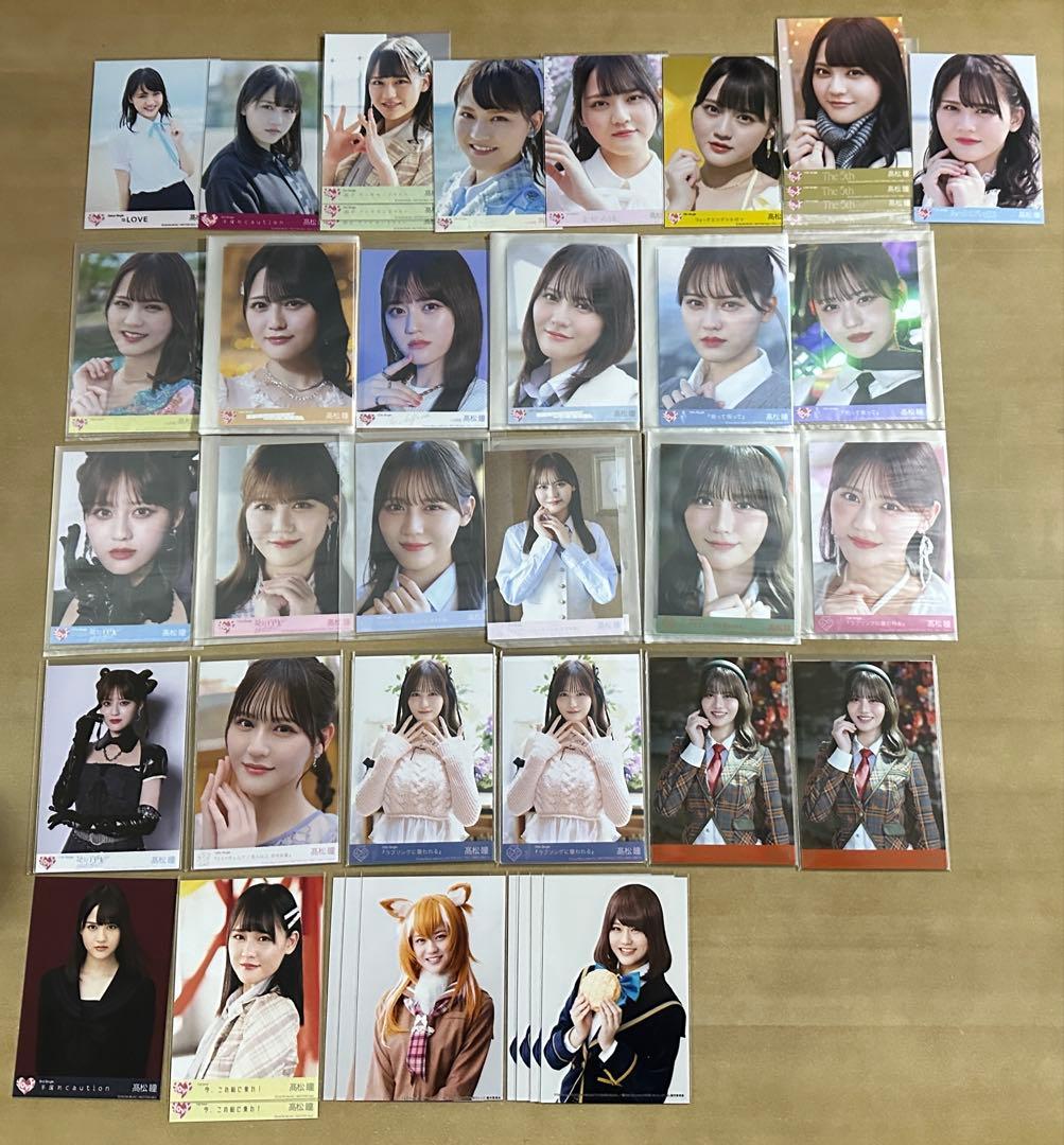 髙松瞳 バラ まとめ売り グッズ ミニフォト