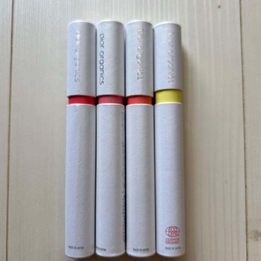 bior organics カラーリップセラム　4本セット