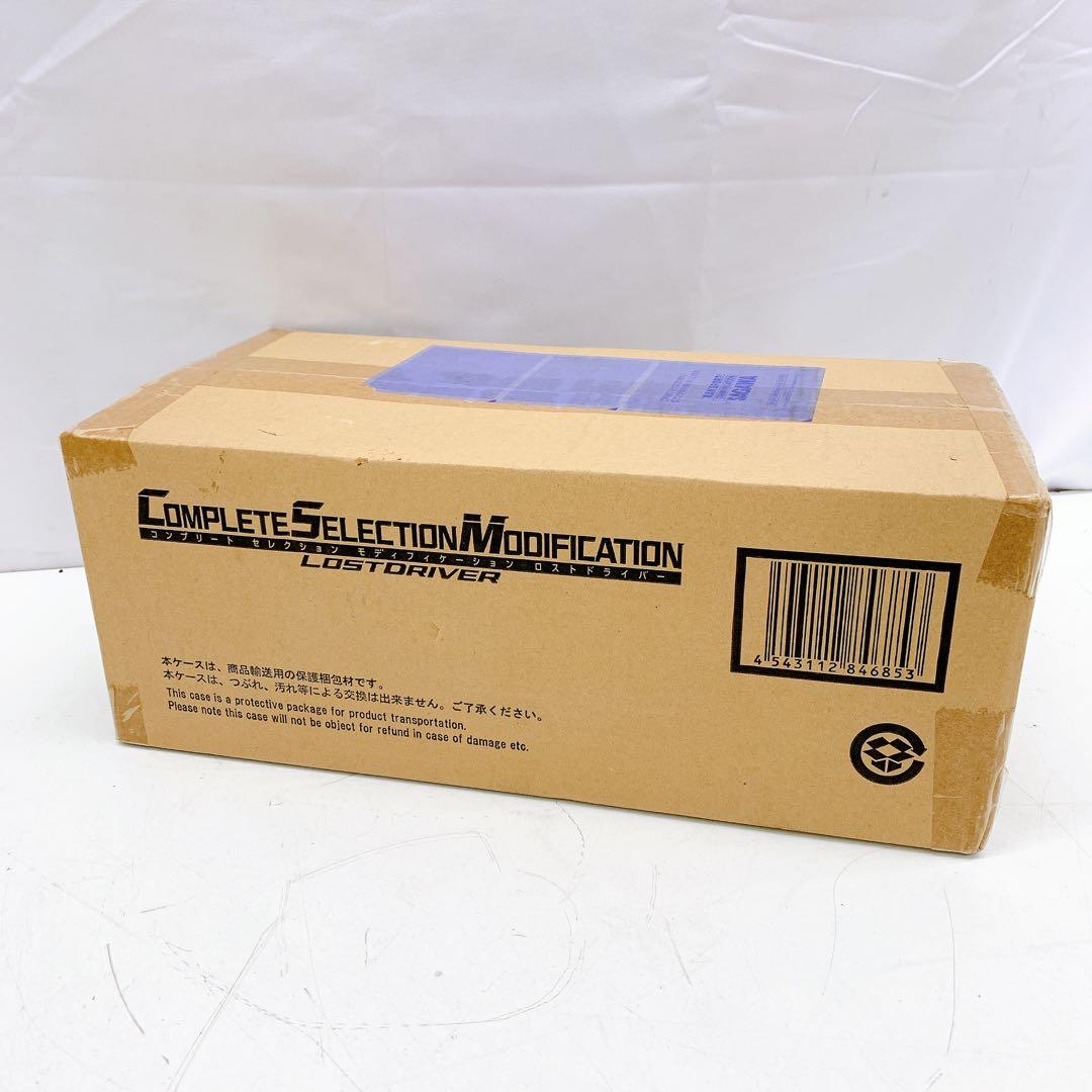 11AAM026 輸送箱未開封 CSM ロストドライバー 仮面ライダー