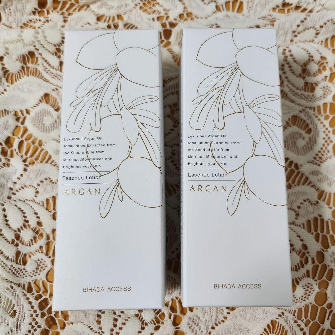 美肌アクセス エッセンスローションEX 2個セット