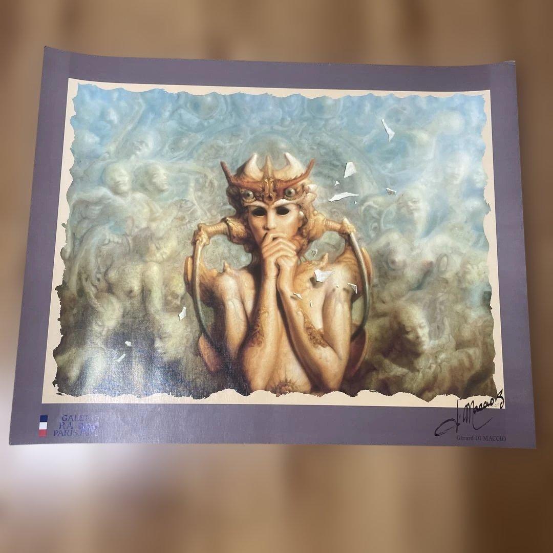 Gérard Di Maccio 幻想的な女性像