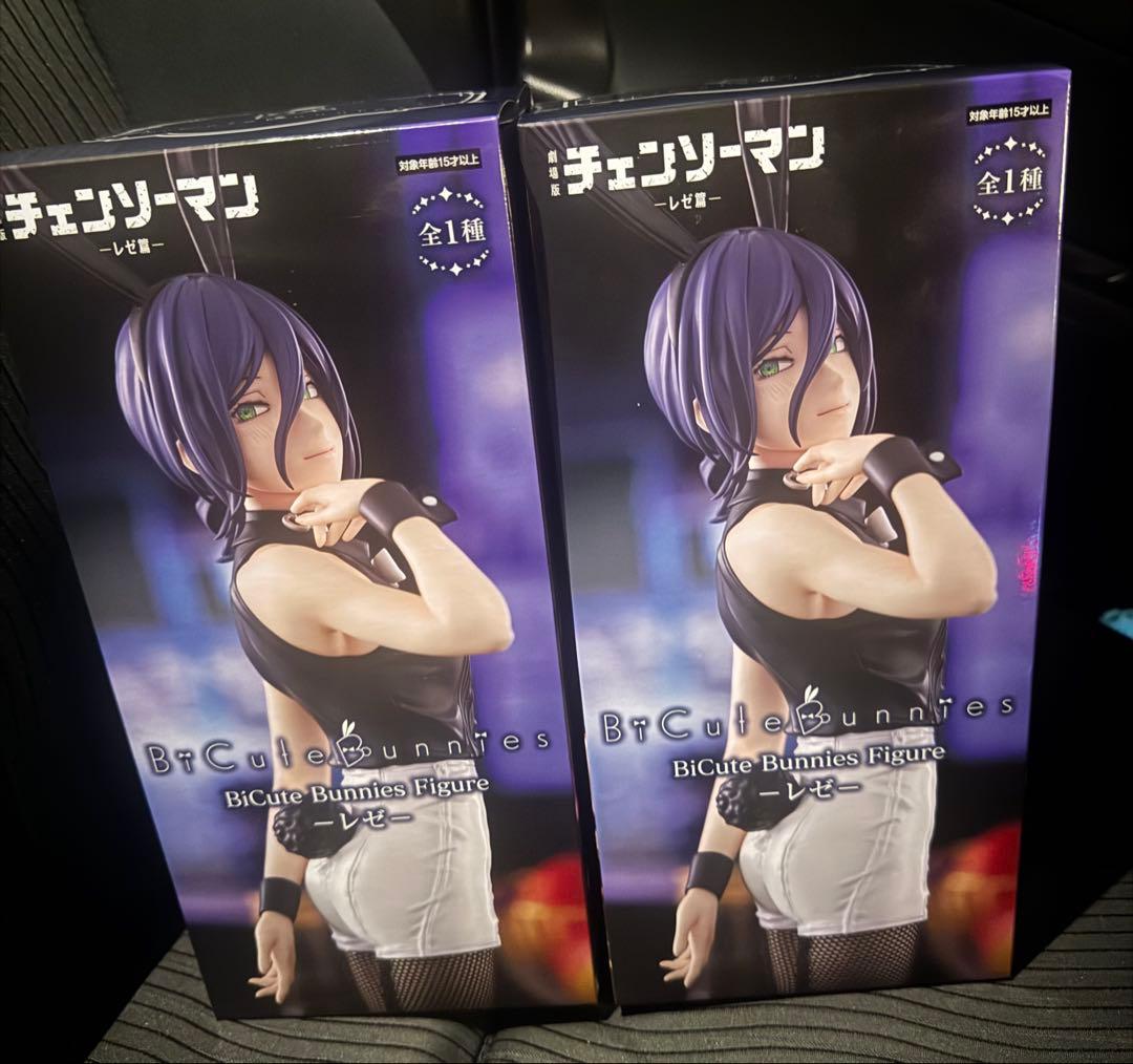 レゼ BiCute Bunnies Figure フィギュア