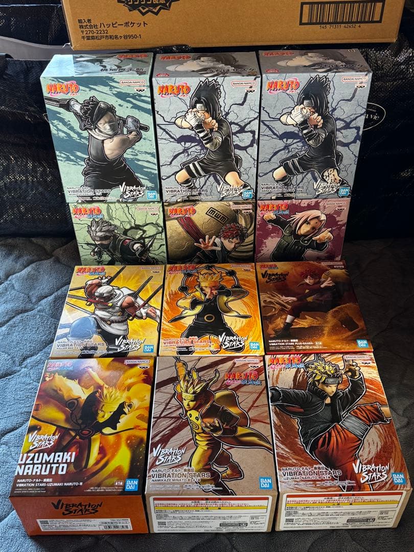 NARUTO VIBRATION STARS １２点セット