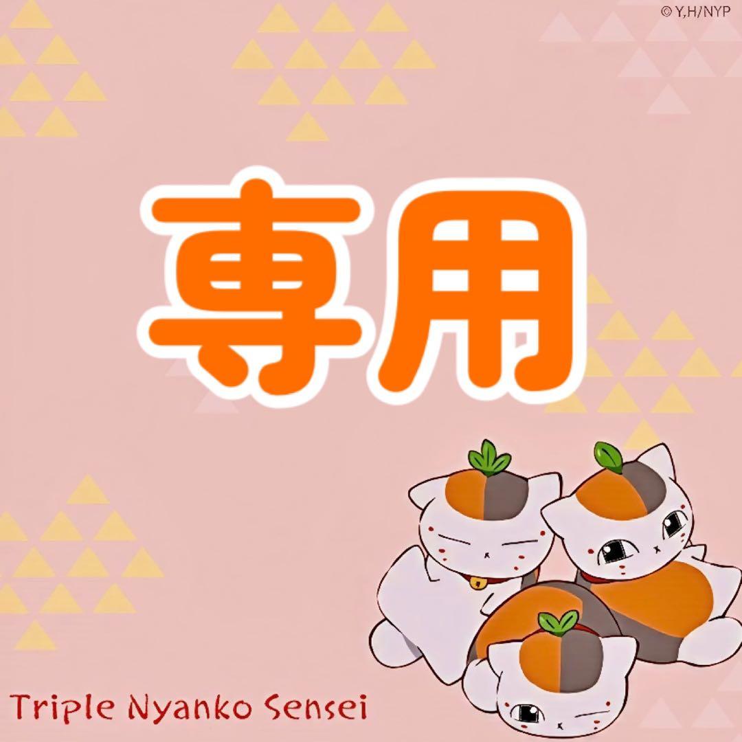 うたの☆プリンスさまっ♪ ベストショット 黒崎蘭缶バッジ レアあり