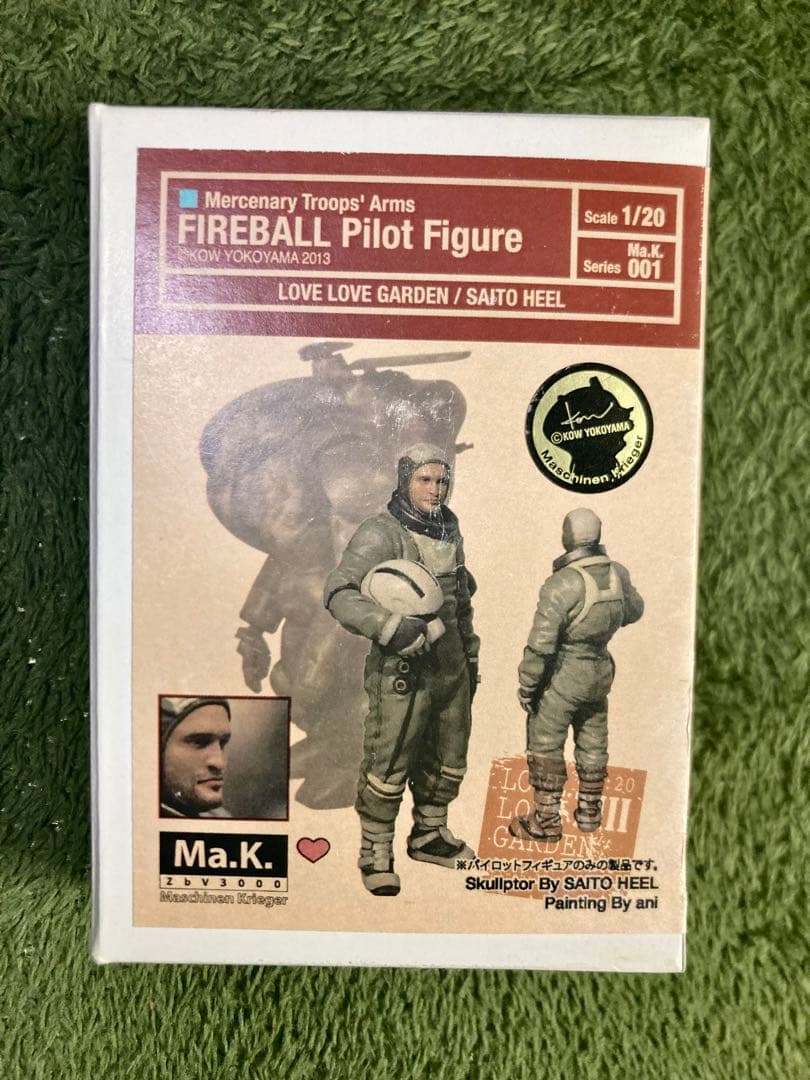 LOVELOVEGARDEN傭兵軍ファイヤーボールパイロットMa.K