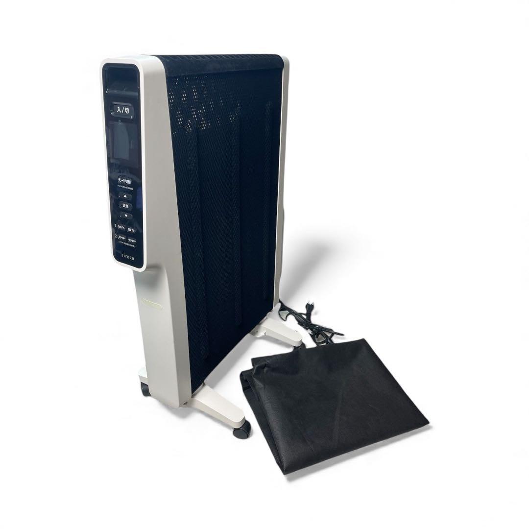 siroca シロカ 遠赤軽量ヒーター SN-M251 2020年製