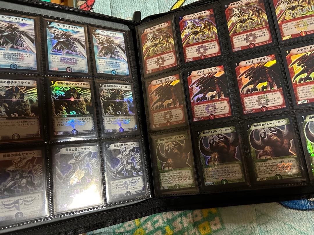 デュエル・マスターズ 引退品 DM1〜39EP1 SR、VRコンプ +おまけ - メルカリ