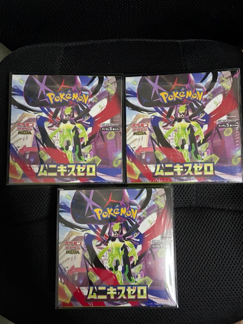 ポケモンカードゲーム MEGA ムニキスゼロ シュリンク付き3box 新品