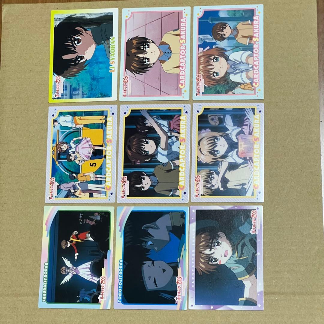 ㉘劇場版カードキャプターさくら　封印されたカード 劇場版カードキャプターさくら 封印されたカード : 作品情報・声優