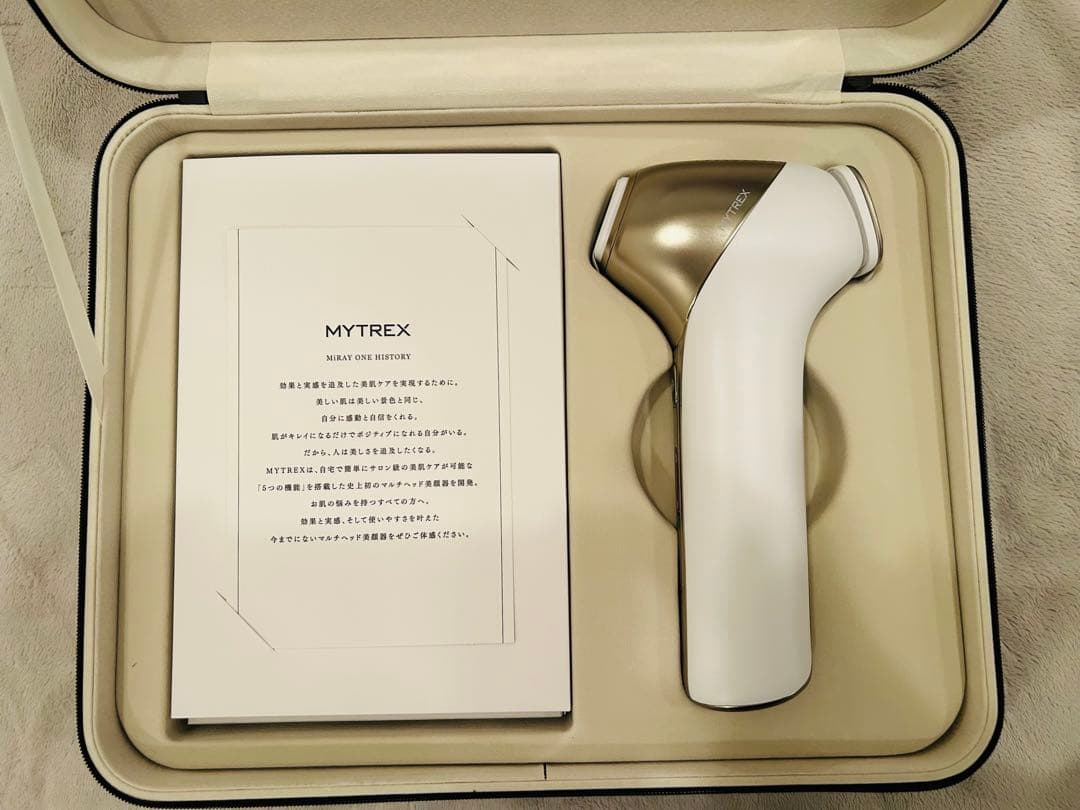MYTREX MiRAY ONE ホワイト美顔器 フォト ハリフォト