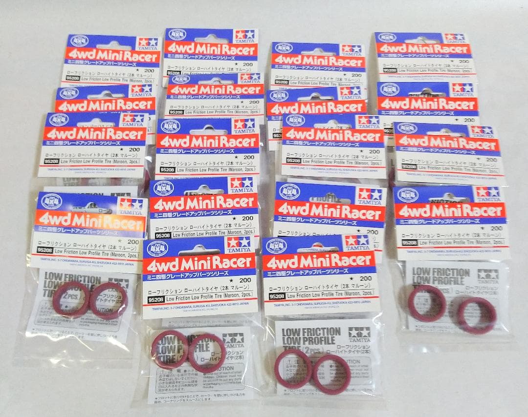 36パック【希少】 ローフリ ローハイト タイヤ 72本 マルーン【95208】 楽天市場】【送料無料】タミヤ ミニ四駆 ローフリクション ローハイト