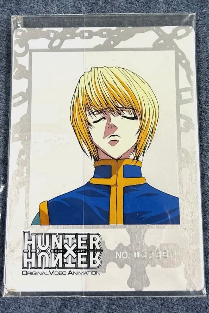 ハンターハンター　シリアルナンバー　　特典カード 2026年3月発売最新グッズ 『HUNTER×HUNTER』念能力カードコレクション