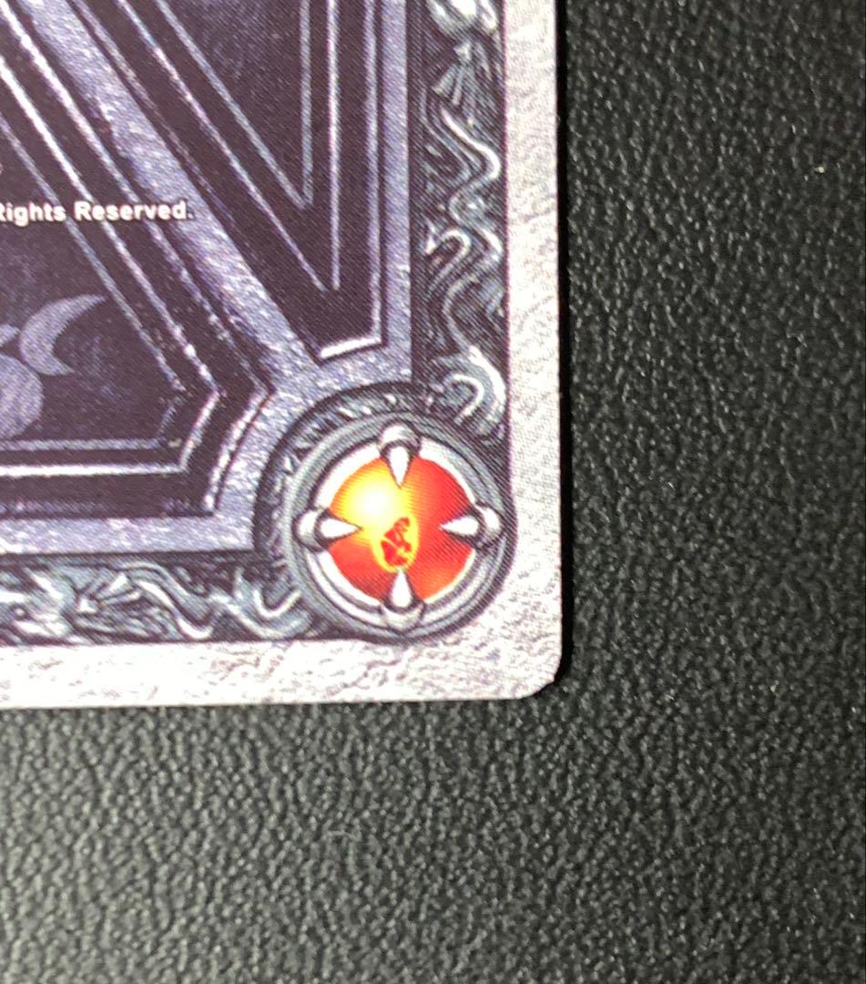 ぼ*餅様 ドラゴンクエストモンスターバトルロード ぱふぱふ - メルカリ