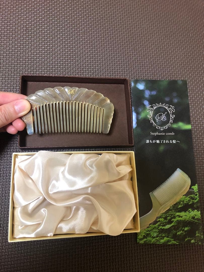 S*y様 ステファニーコーム エメラルドプティ