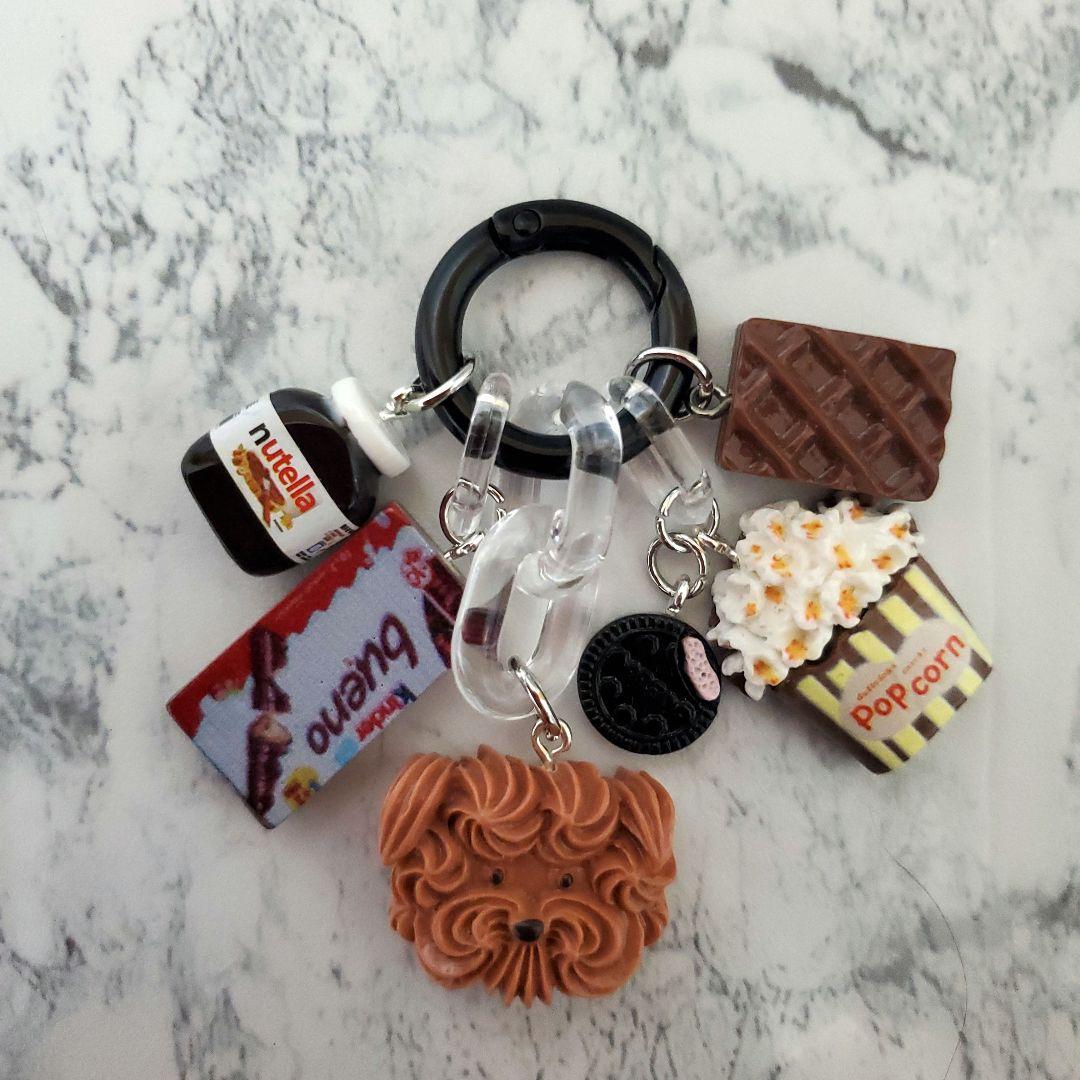 じゃらじゃらキーホルダー ホイップ犬