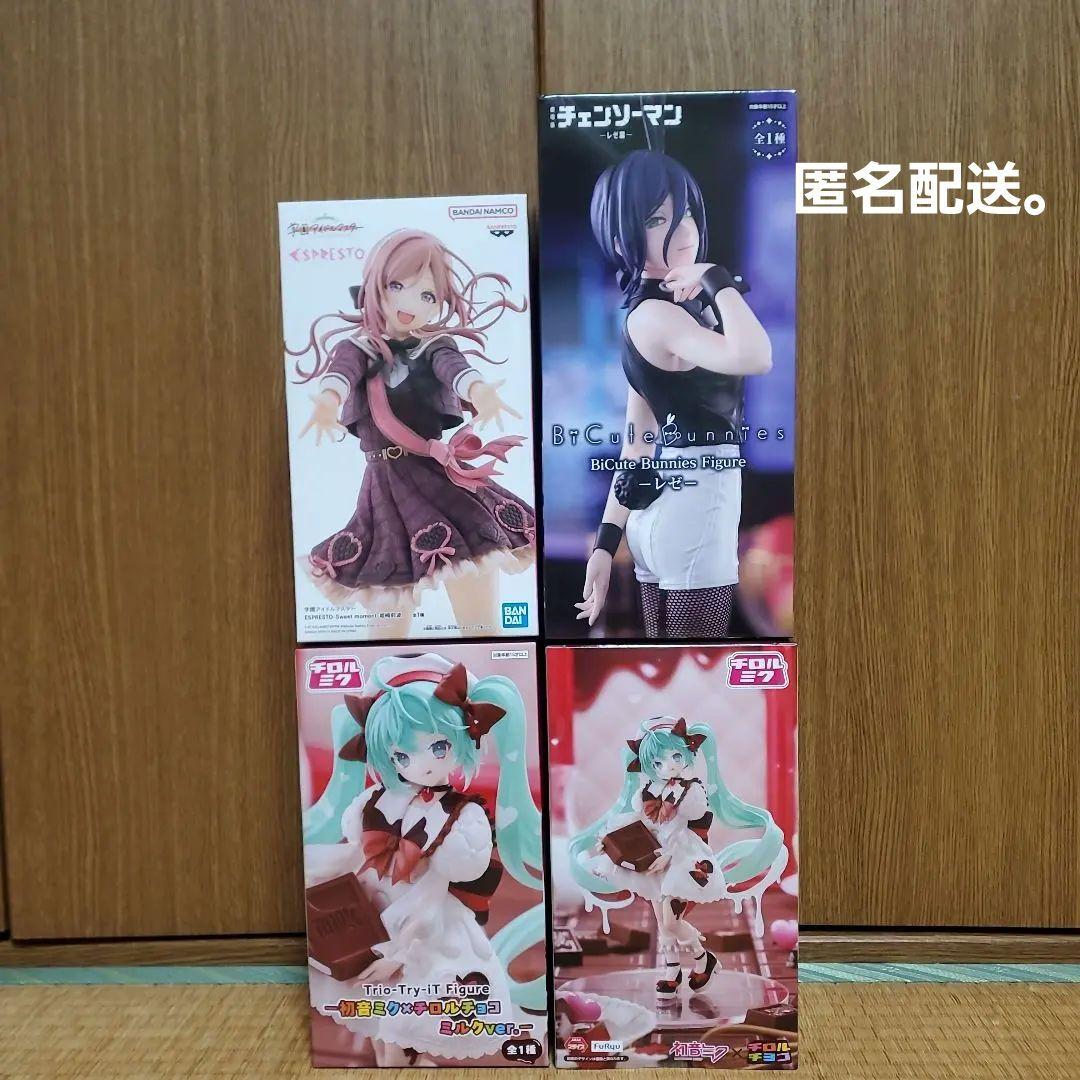 最新プライズフィギュア4点セット!!